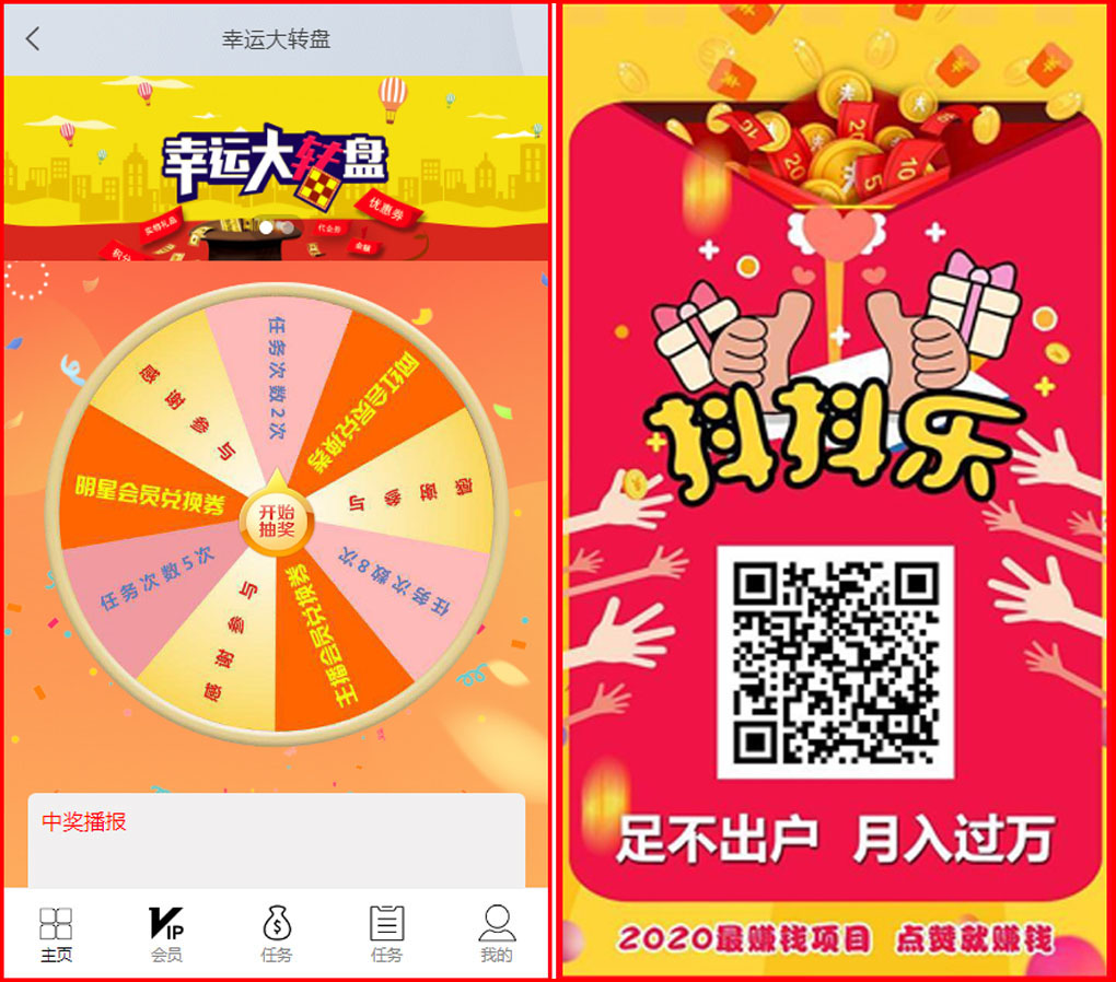 1606029588219431.jpg 图1.jpg
