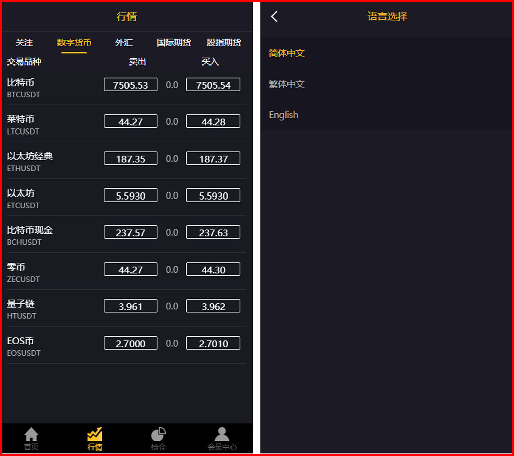 1606620624973066.jpg 图1.jpg