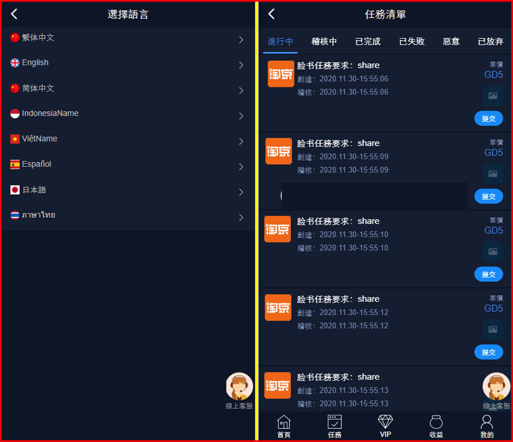 图4.jpg