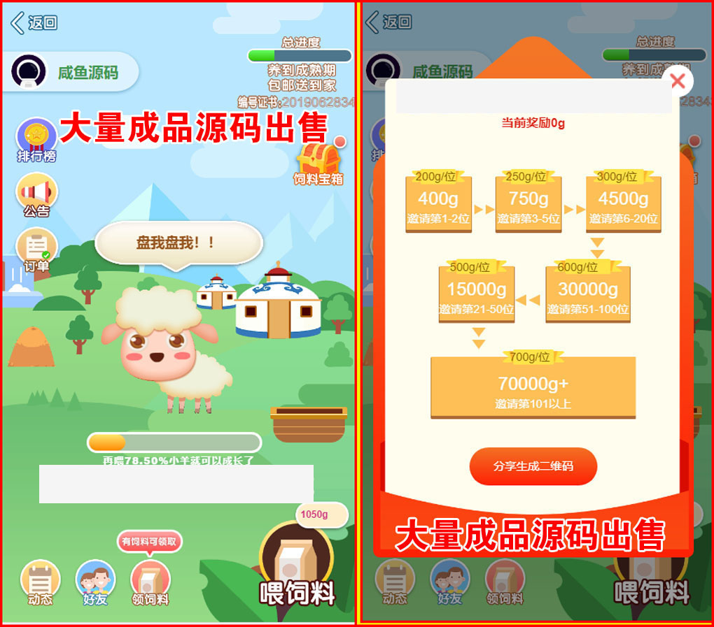 图1.jpg