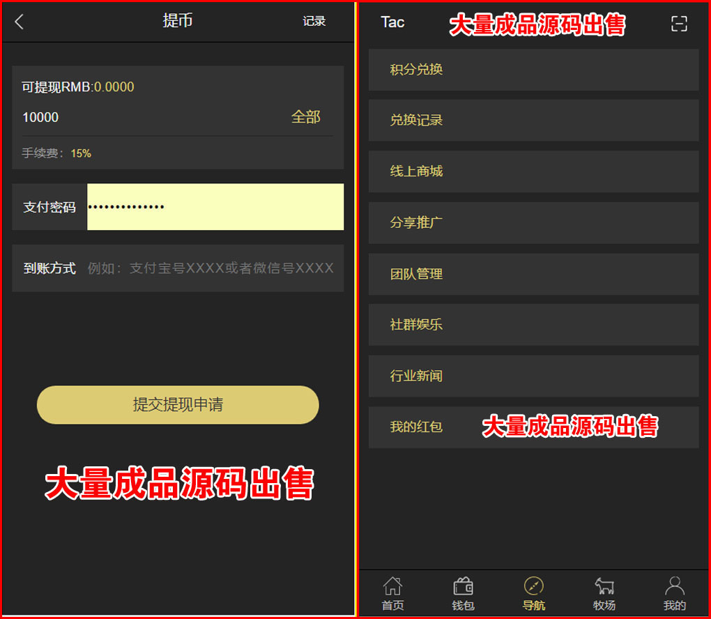 图6.jpg