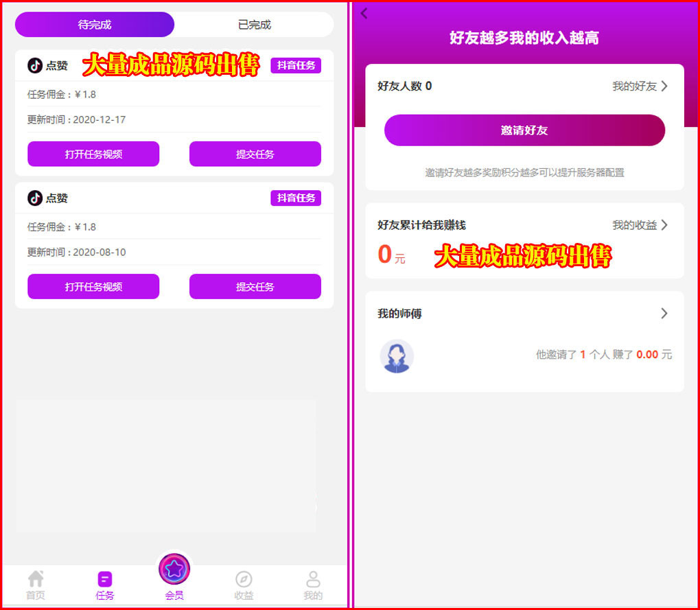 大图1.jpg