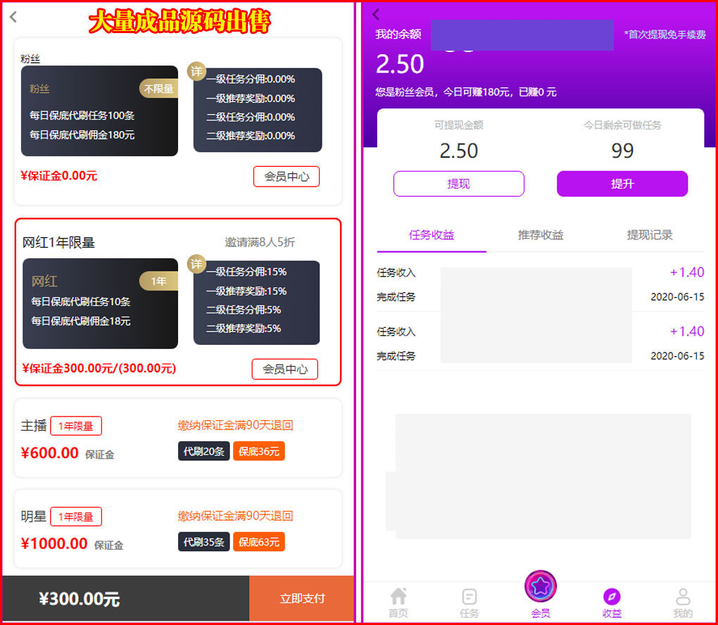 大图2.jpg