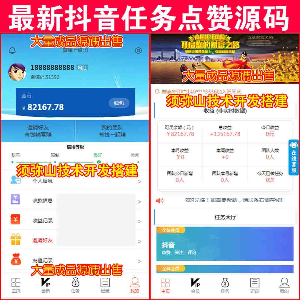 1596881184279834.jpg