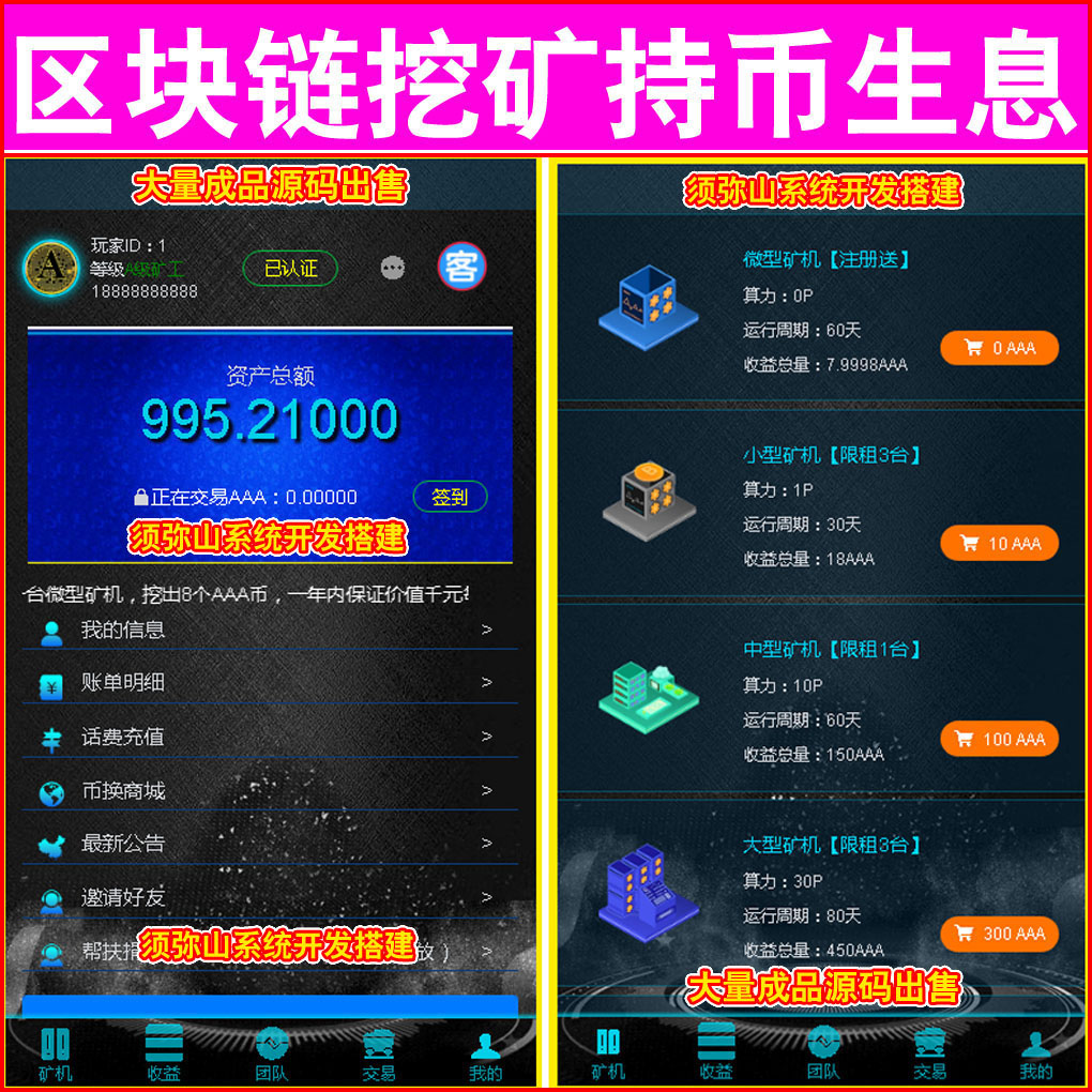 大图.jpg