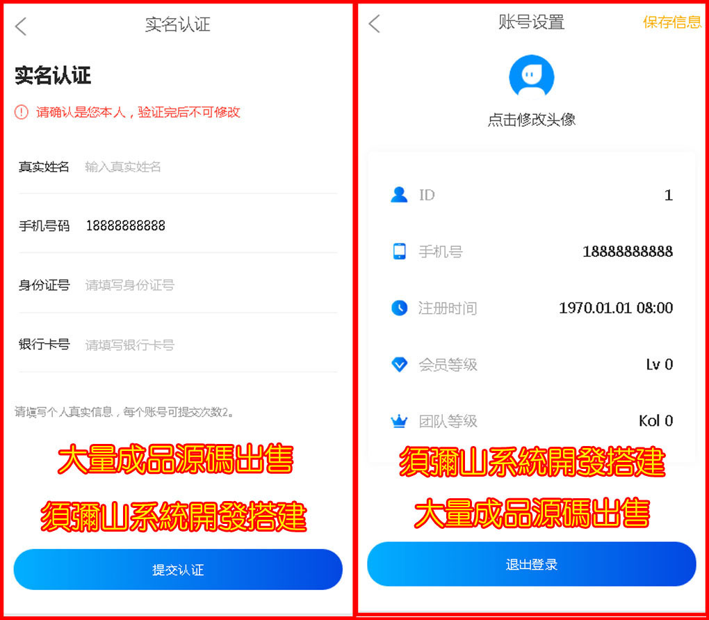1613793806972299.jpg