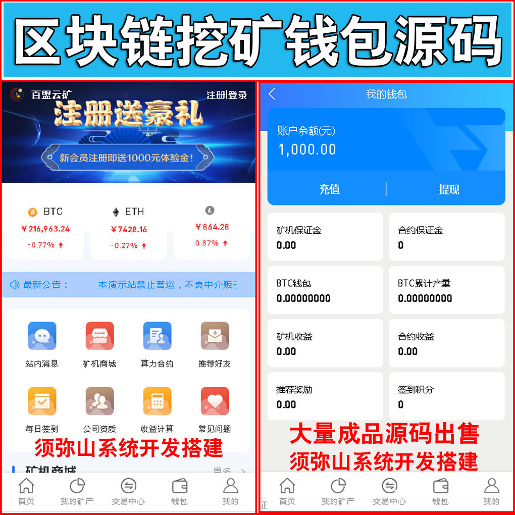 1616652069958825.jpg 大图.jpg