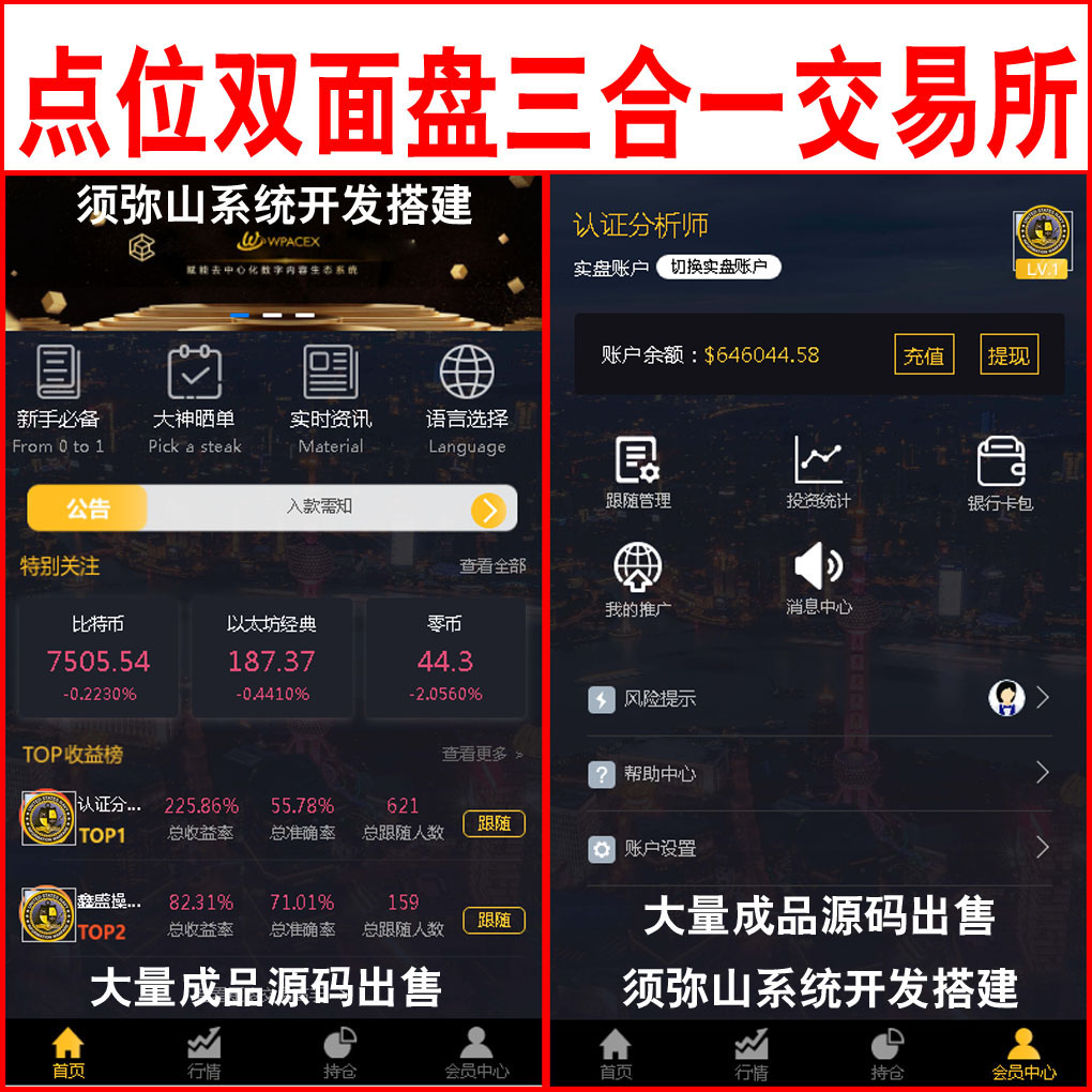 大图.jpg