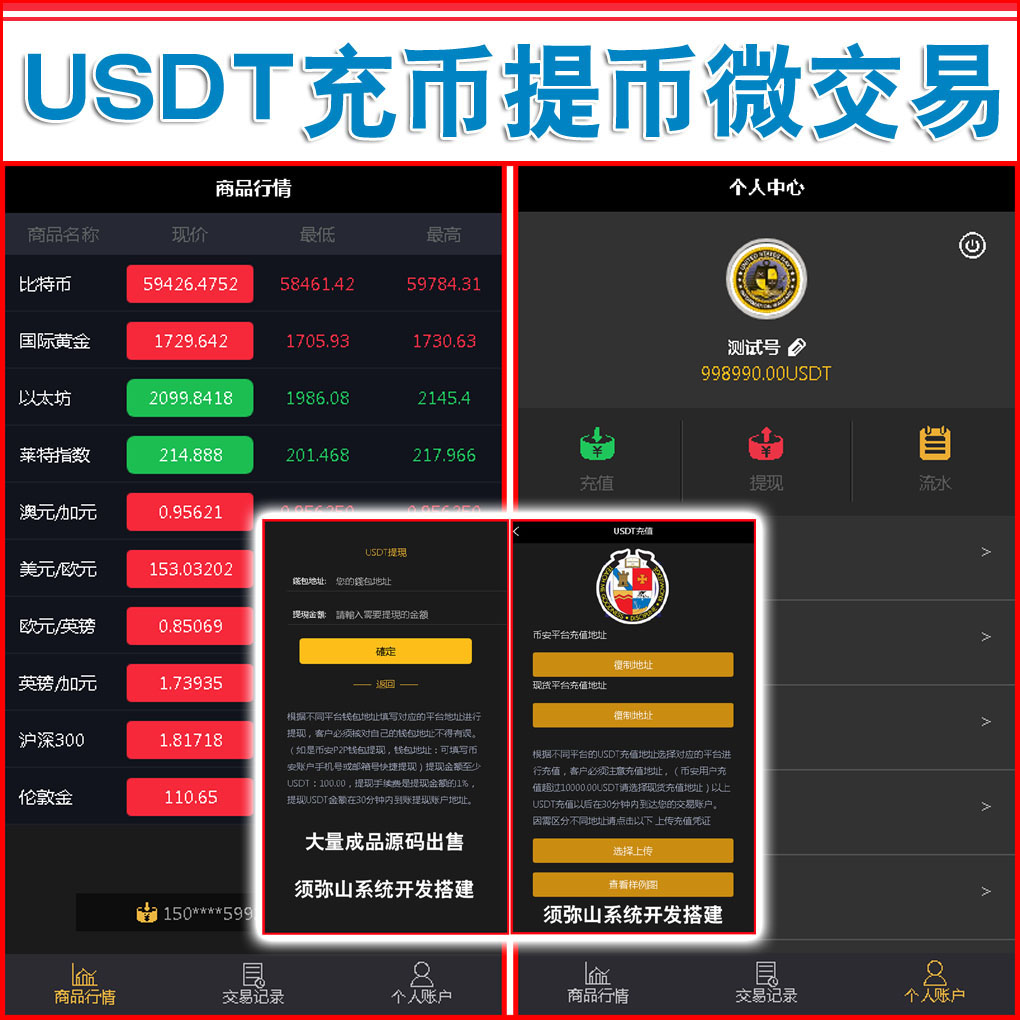 大图.jpg