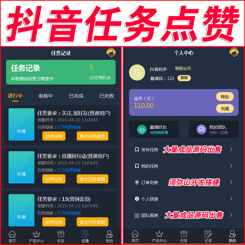 大图.jpg