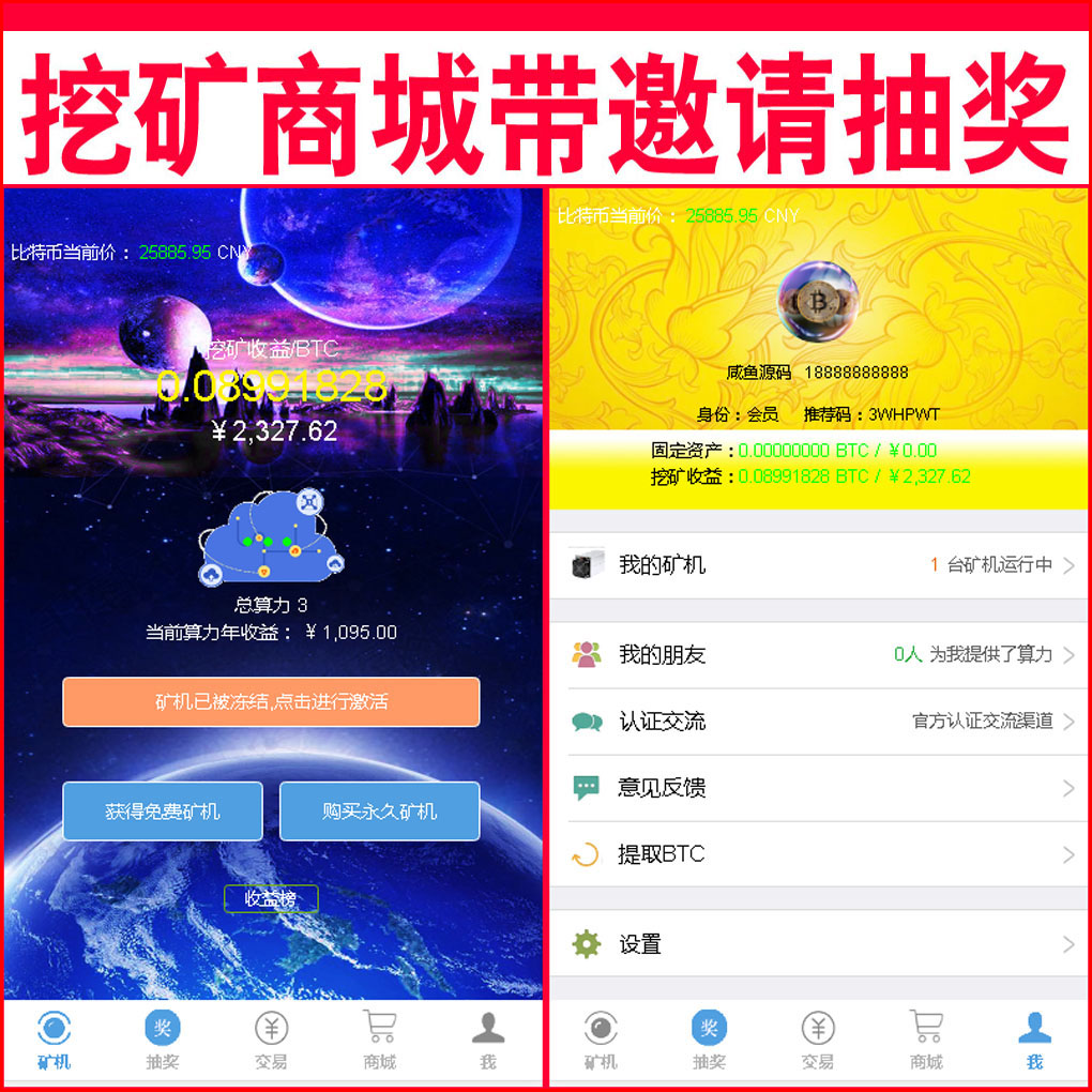 QQ图片20210427211717 拷贝.jpg