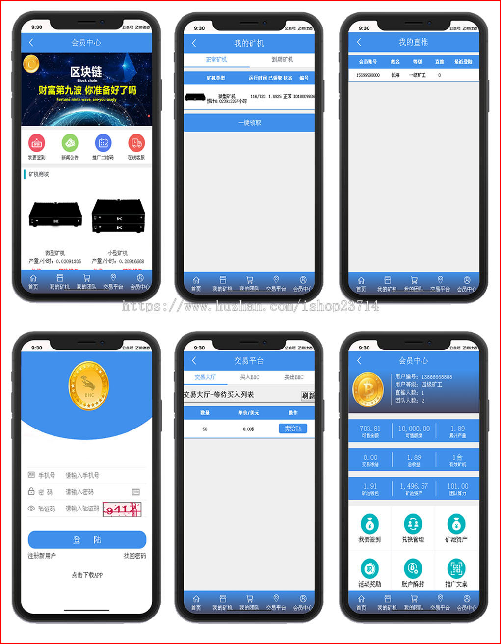 1619607014625855.jpg 1 拷贝.jpg