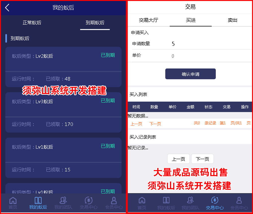 1620182889269707.jpg 图图1.jpg