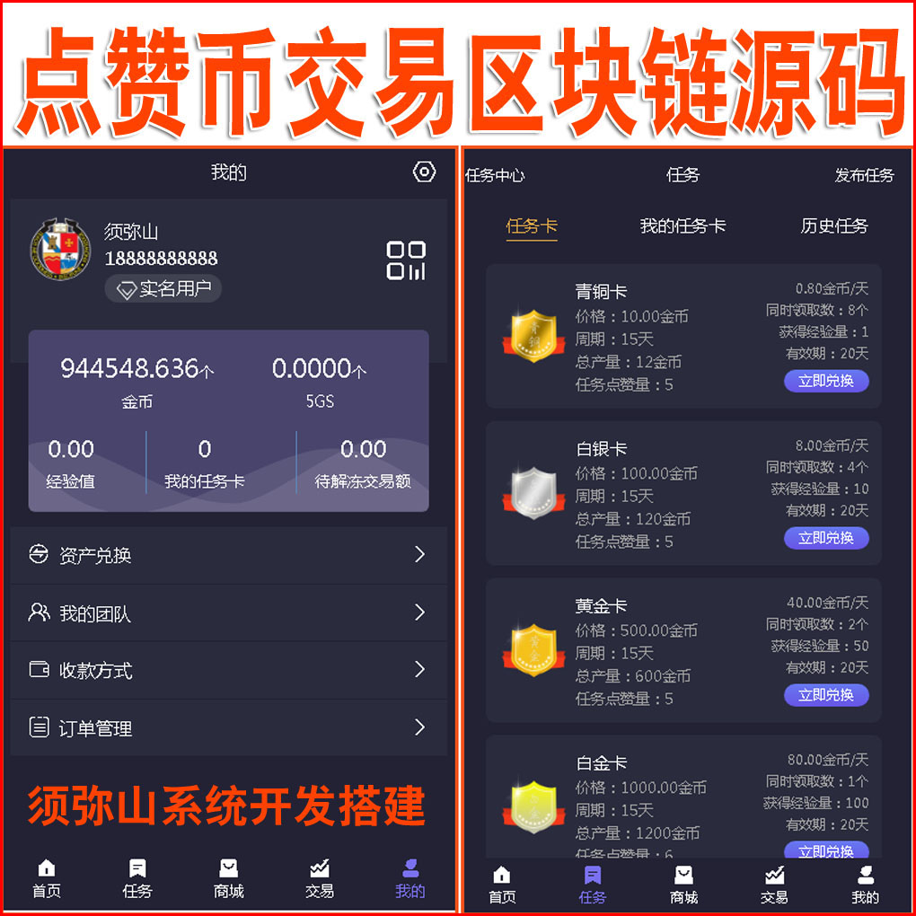 大图.jpg