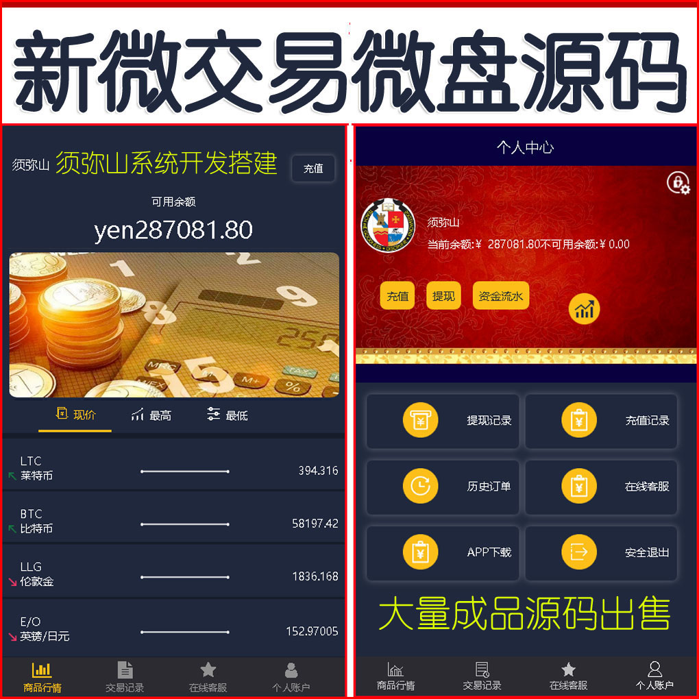 1620640877926191.jpg 大图.jpg