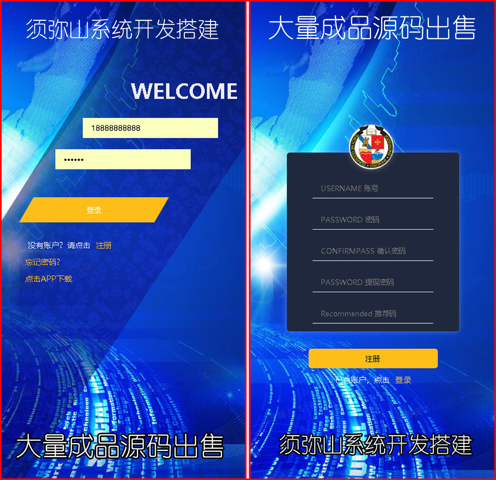 1620640889153946.jpg 图1.jpg