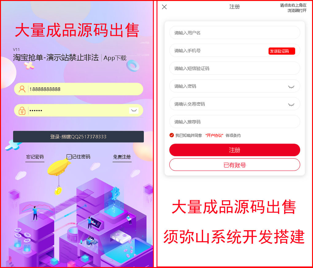 图4.jpg