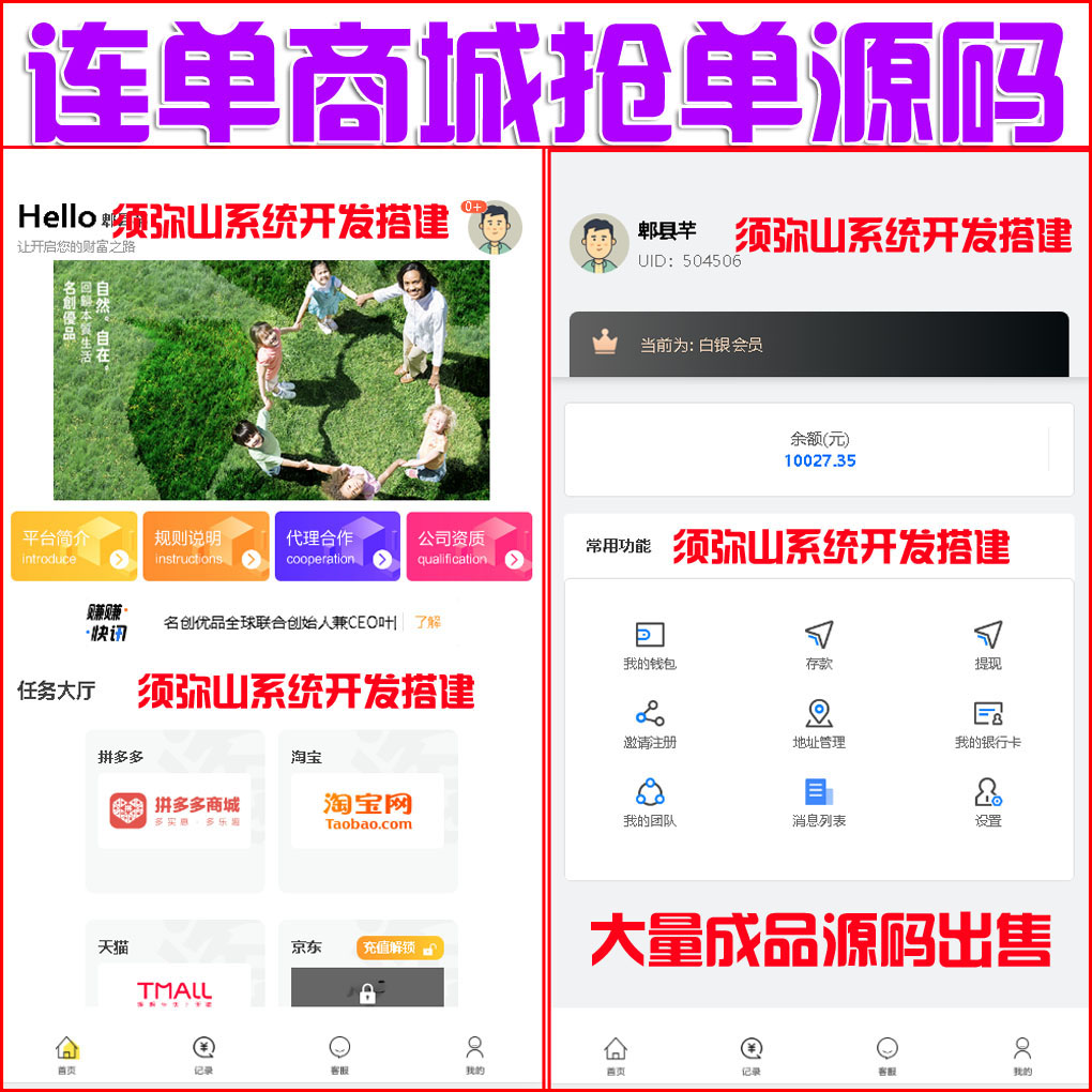 1620980145410117.jpg 图图.jpg