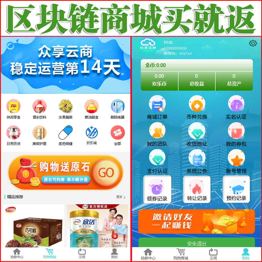 大图.jpg