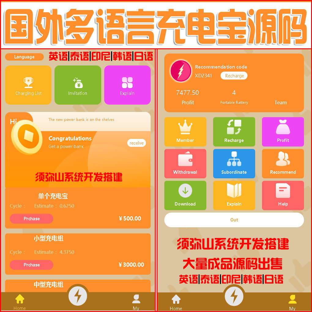 1621934695753612.jpg 大图.jpg