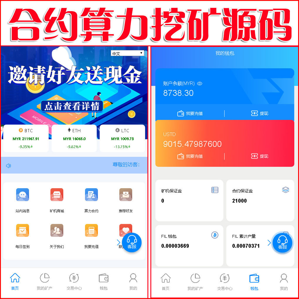 1623124751131807.jpg 图2.jpg