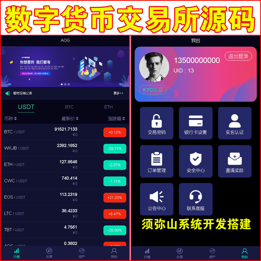 大图.jpg
