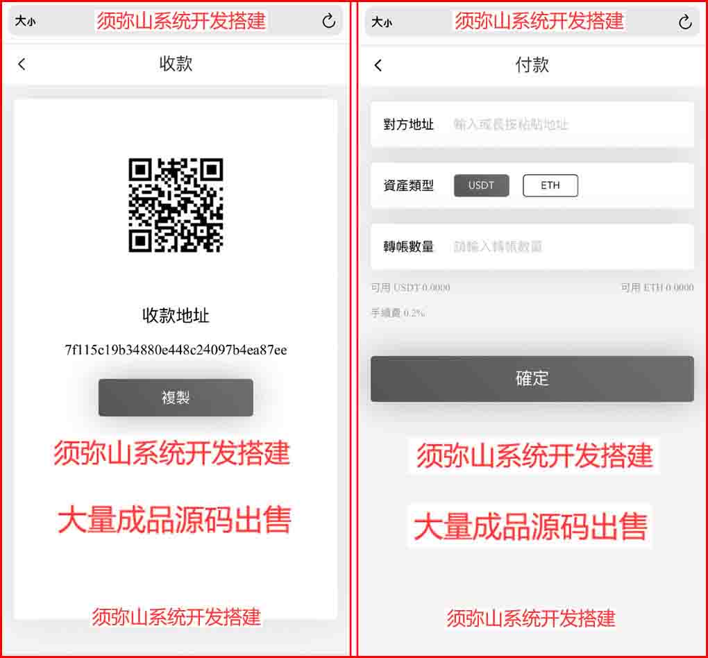 1627023102446090.jpg 图8.jpg