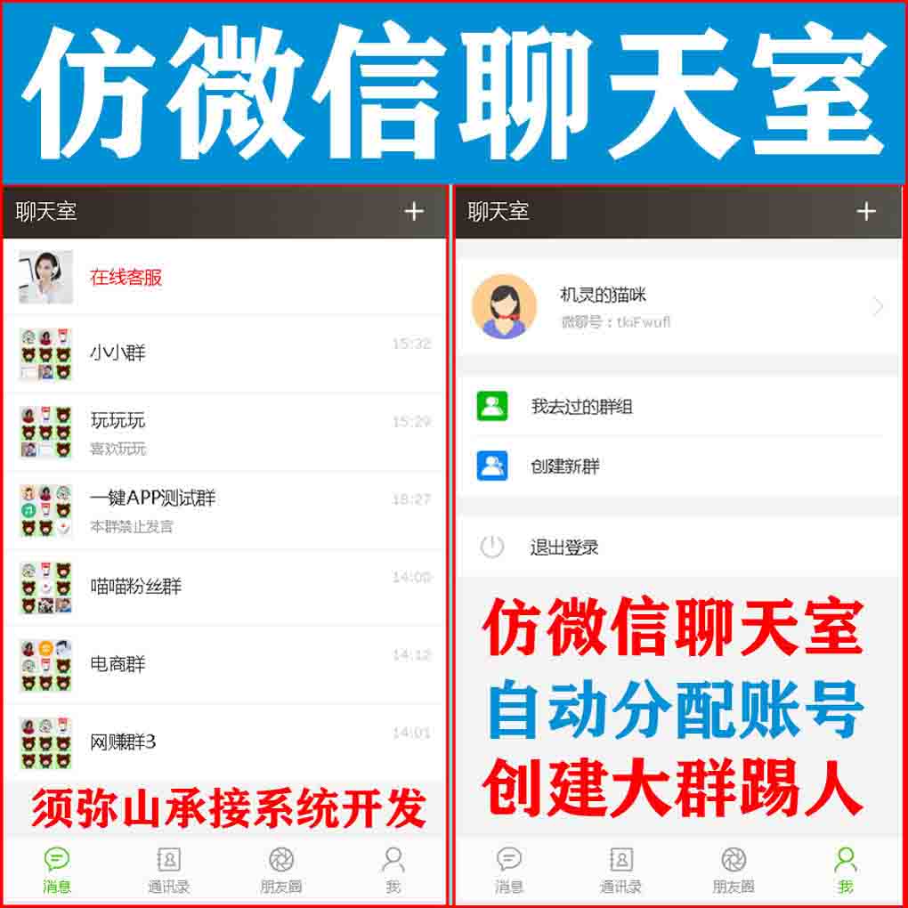 1 拷贝.jpg