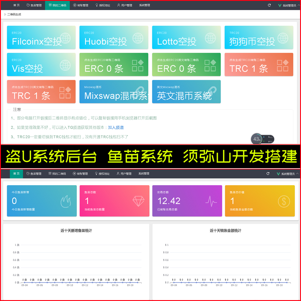 后1.jpg