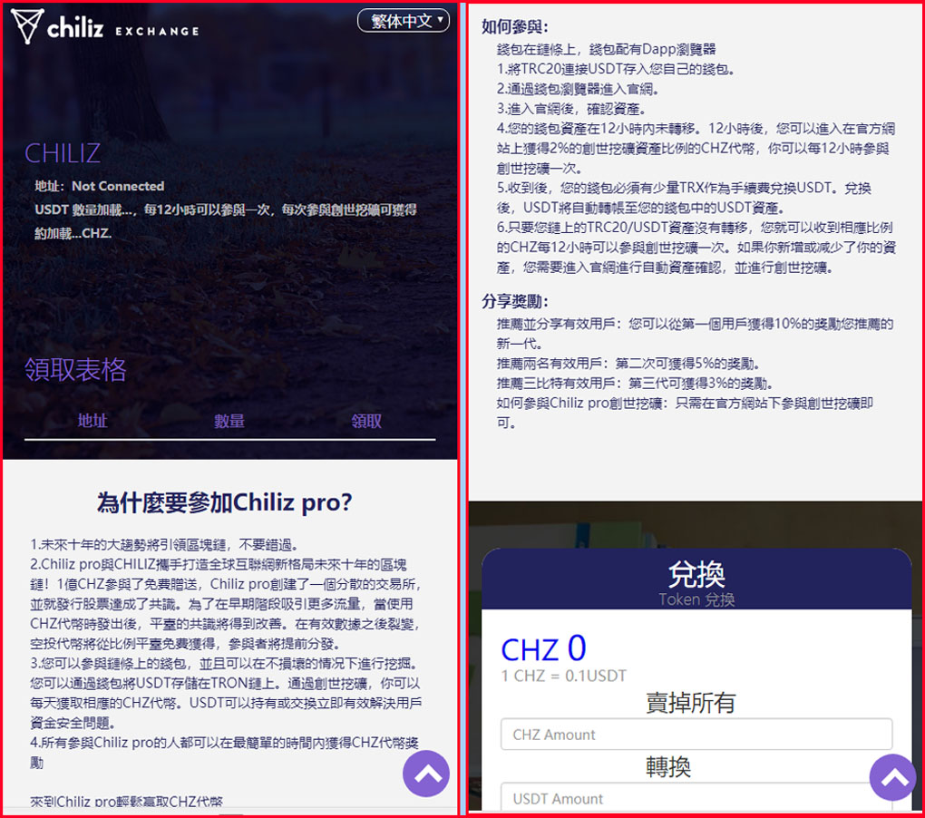 1639928329488583.jpg 图1.jpg