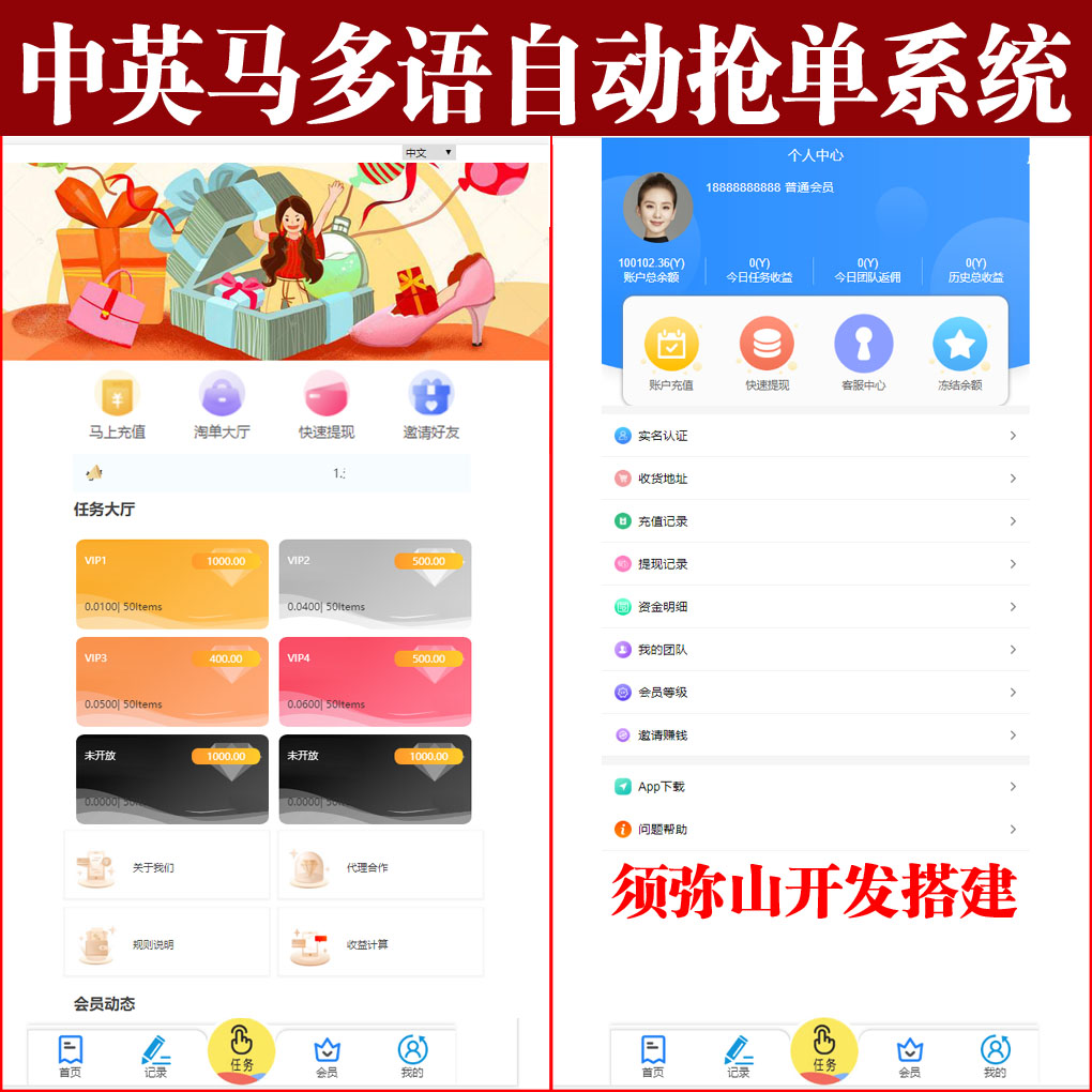 1641528746101366.jpg 大图.jpg