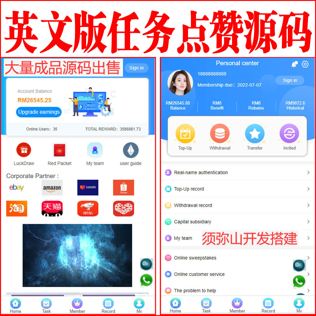 1645456398425361.jpg 大.jpg