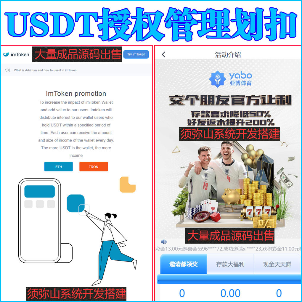 1647161777400805.jpg 大图.jpg