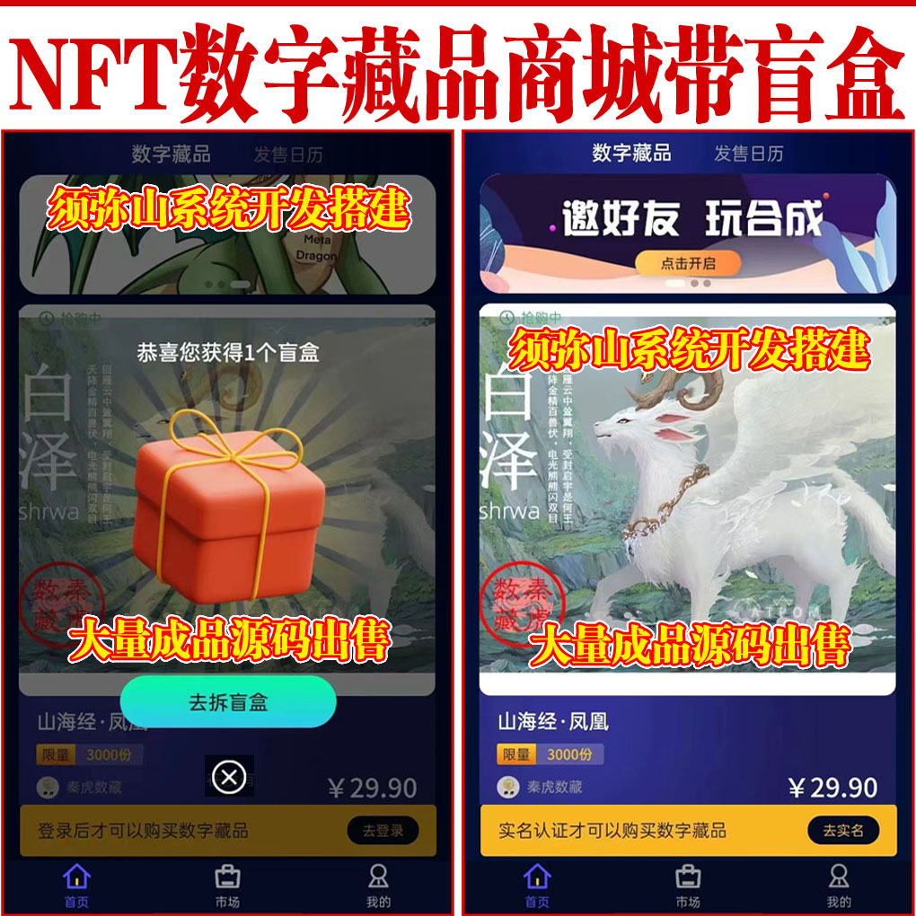 1652193397368502.jpg 图2.jpg