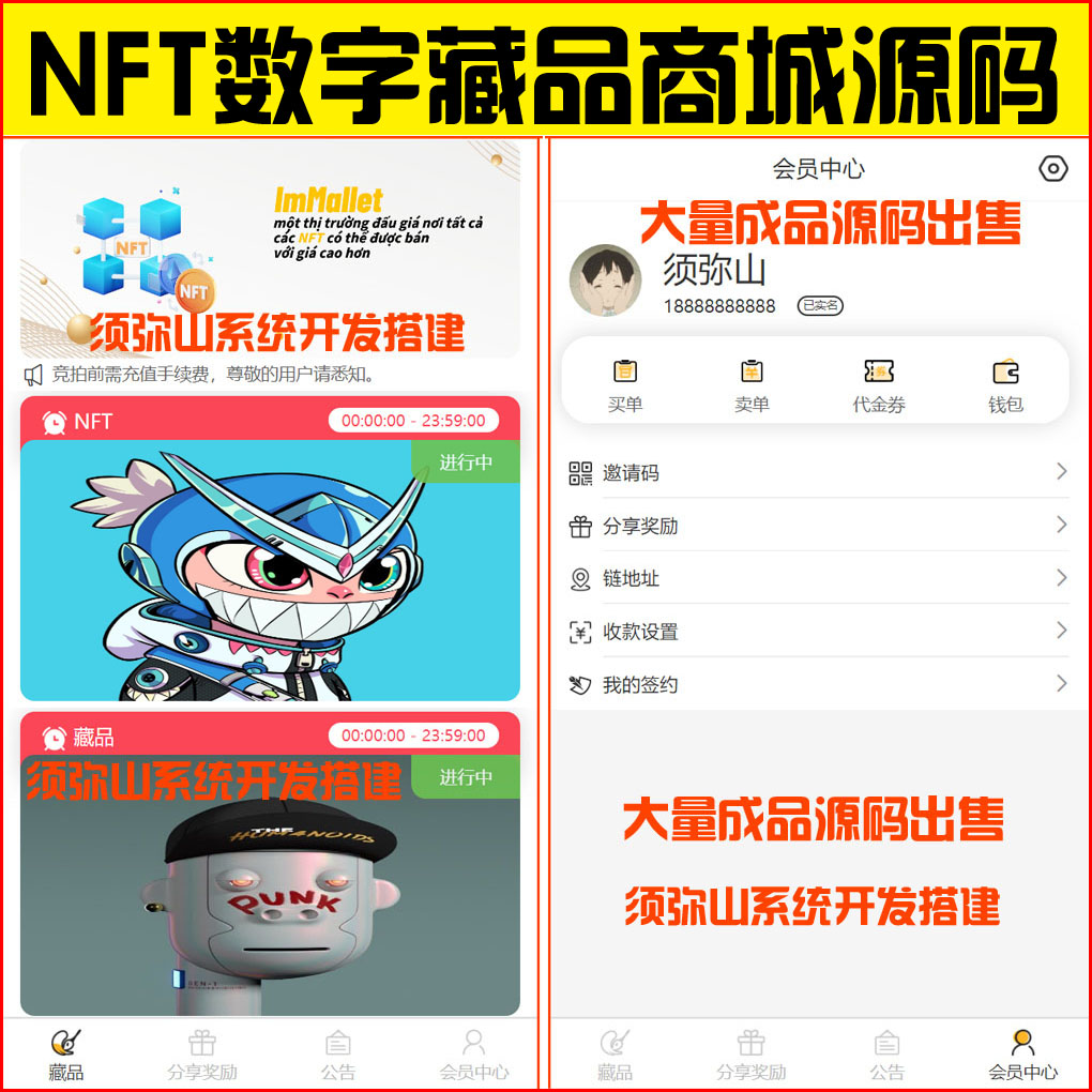 1652242607958119.jpg 大图.jpg