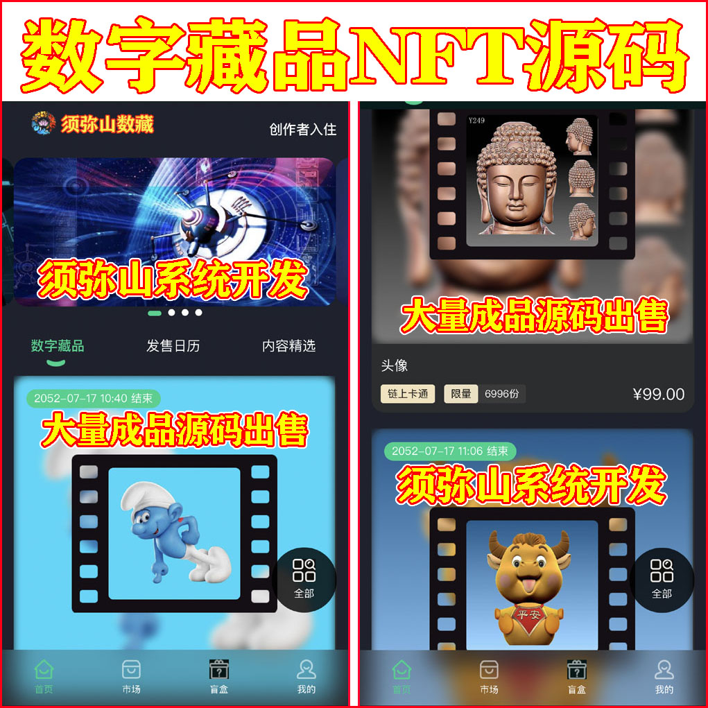 1658136460178454.jpg 大图.jpg