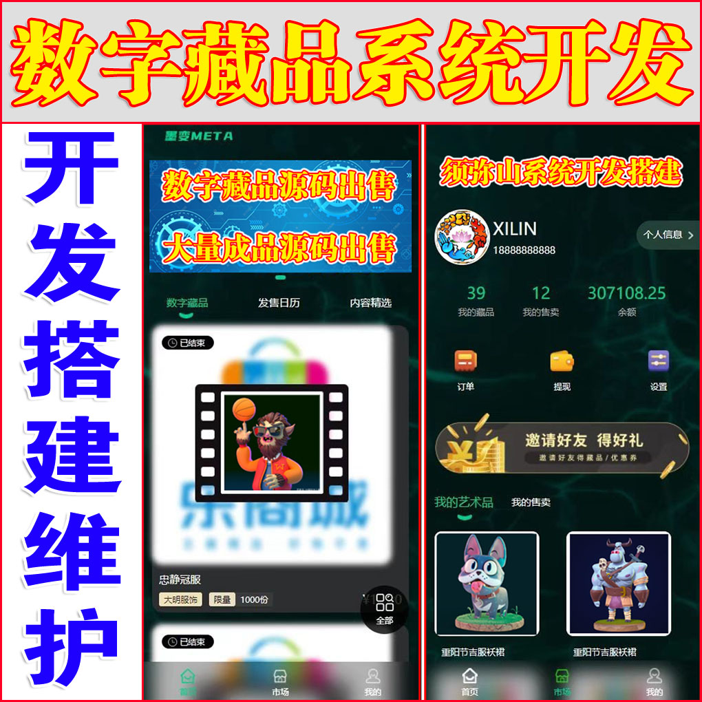 大图.jpg