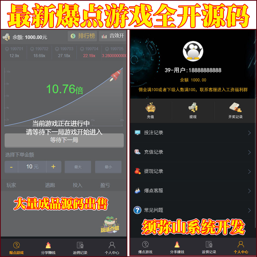 1660633511520797.jpg 大图.jpg
