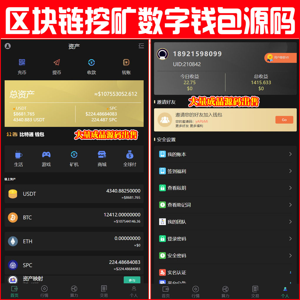 1660637598388802.jpg 大图.jpg