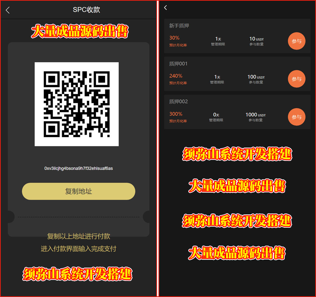 1660637613887416.jpg