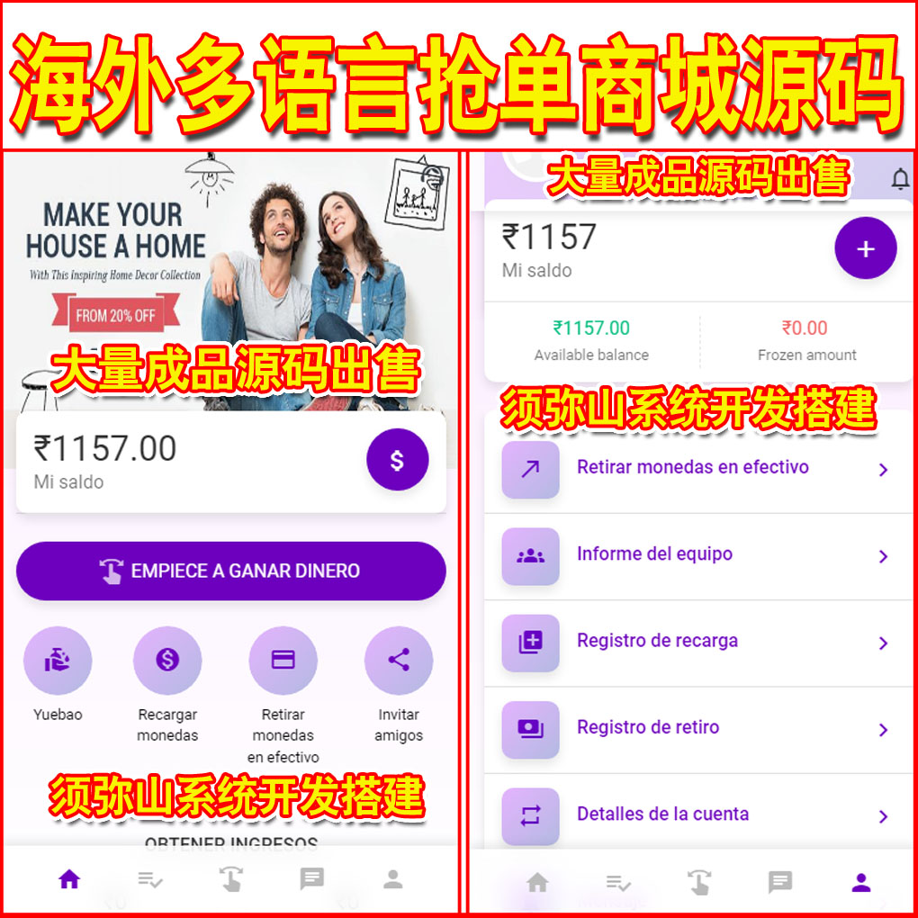1660745469150693.jpg 大图.jpg