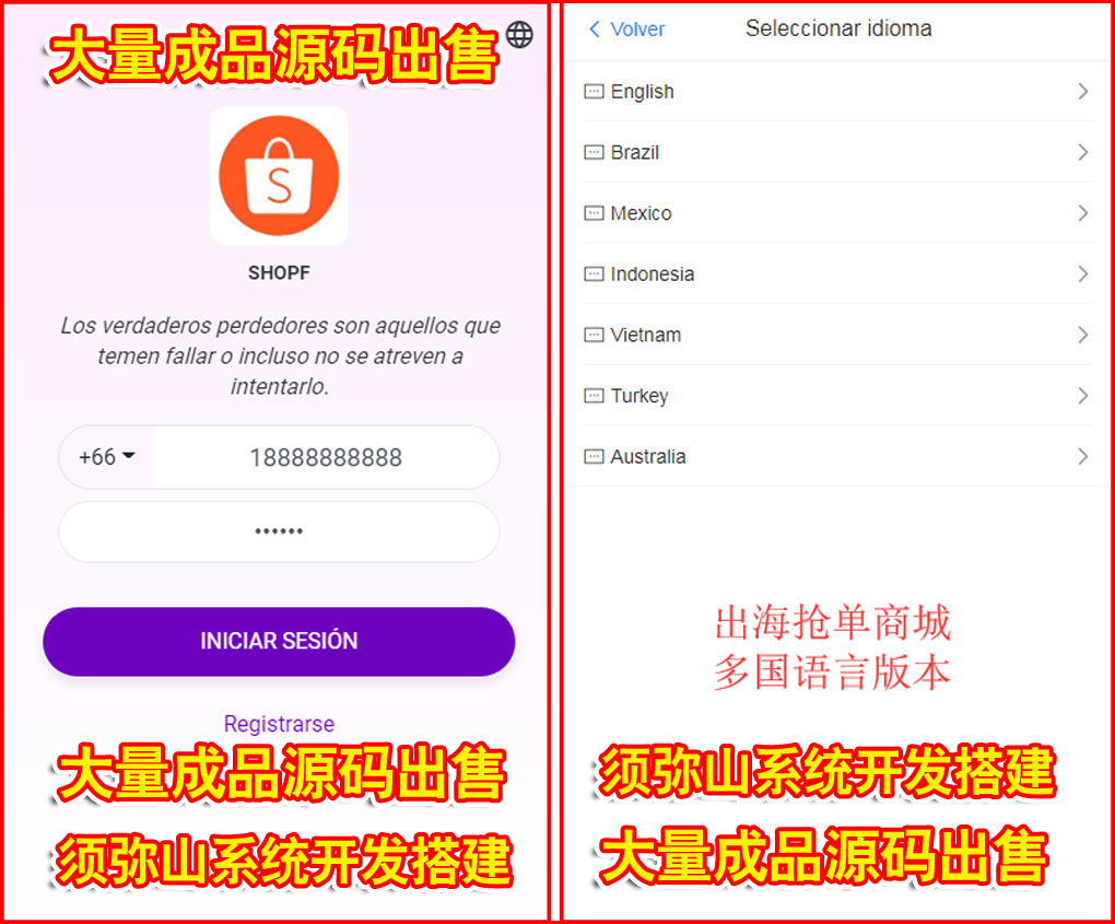 1660745485751000.jpg 图1.jpg