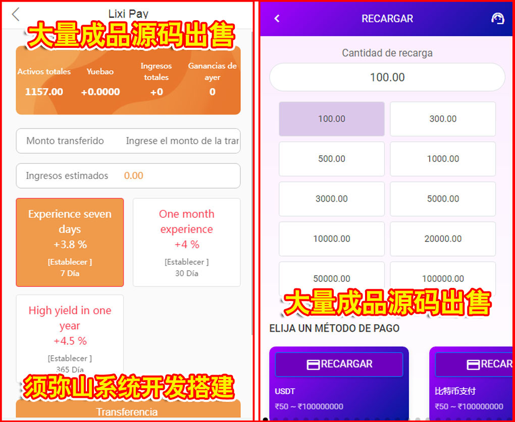 1660745487590041.jpg 图2.jpg