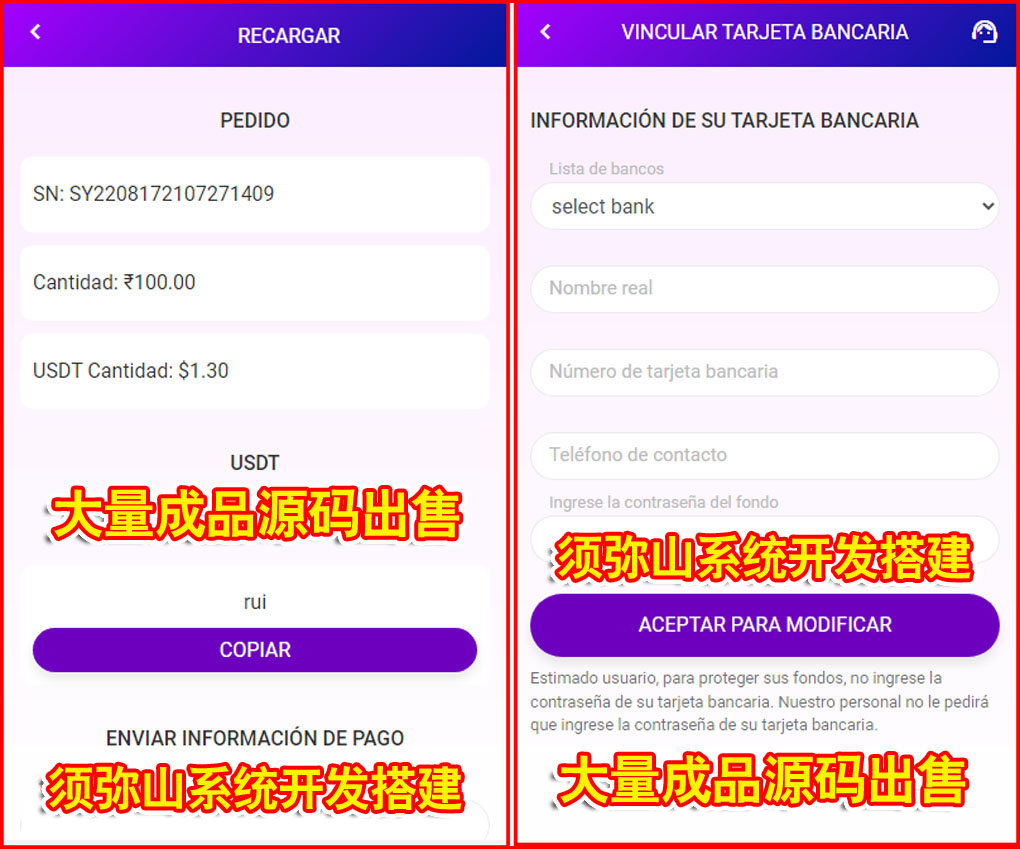 1660745491627325.jpg 图3.jpg