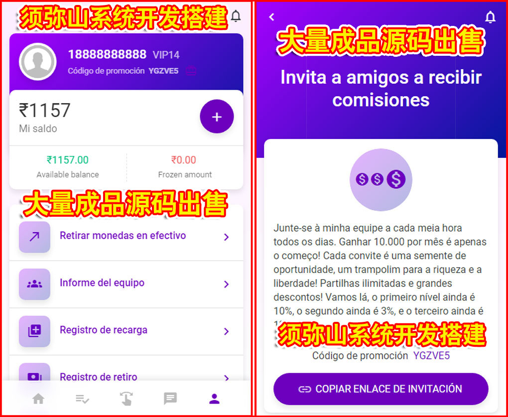 1660745498939637.jpg 图5.jpg