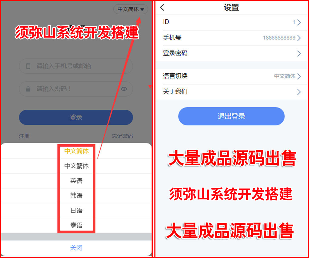 1660747774645926.jpg 图1.jpg