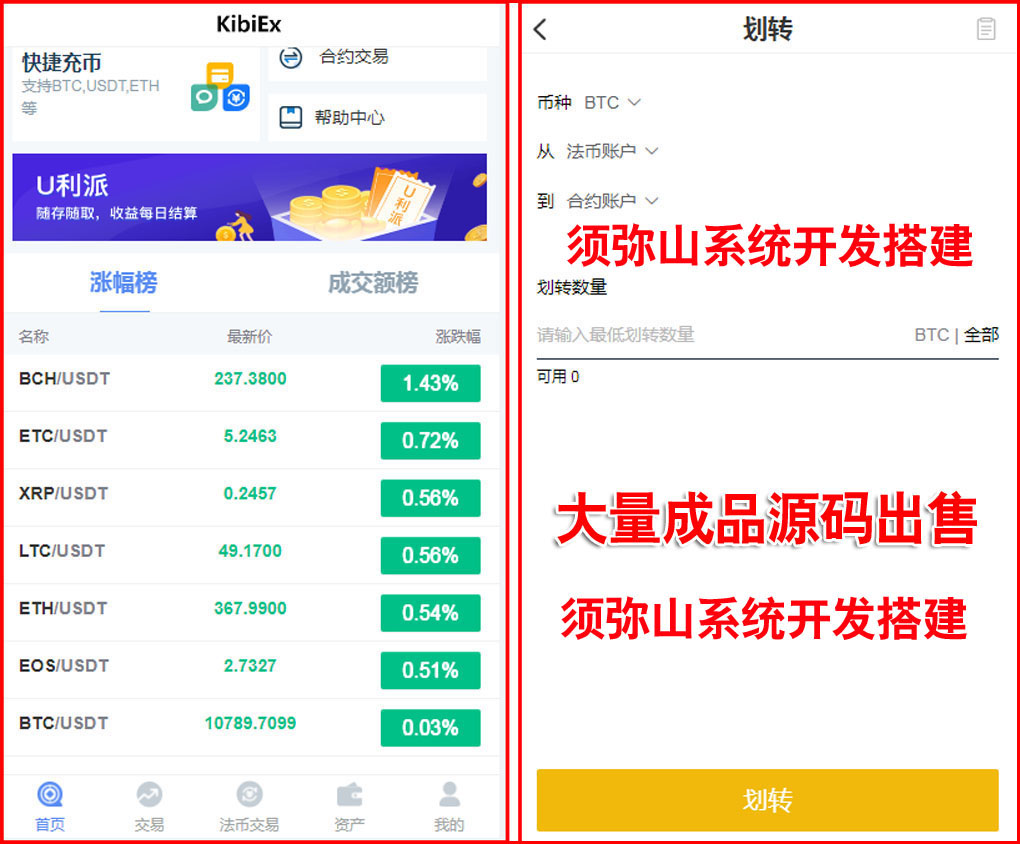 1660747782982437.jpg 图5.jpg