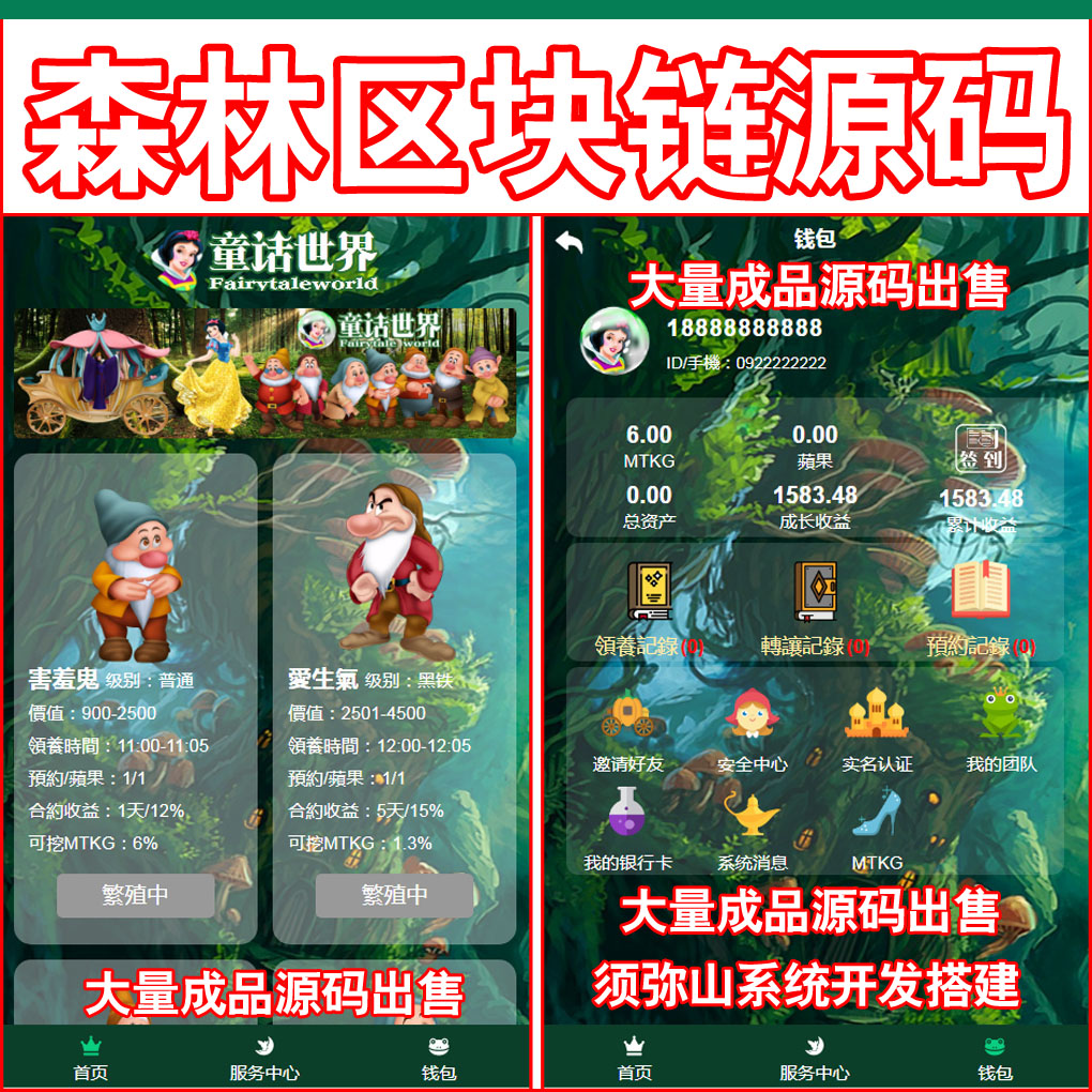 大.jpg