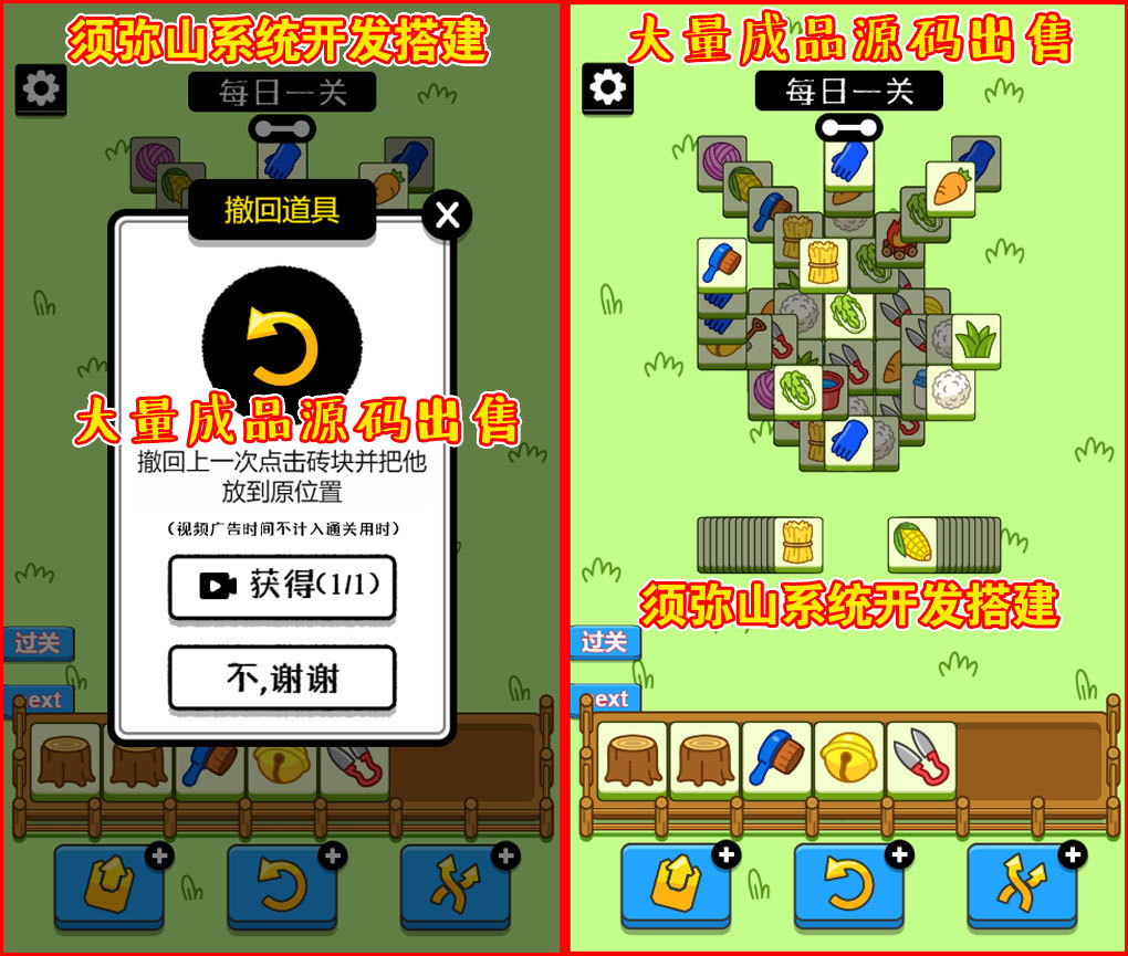 个2.jpg