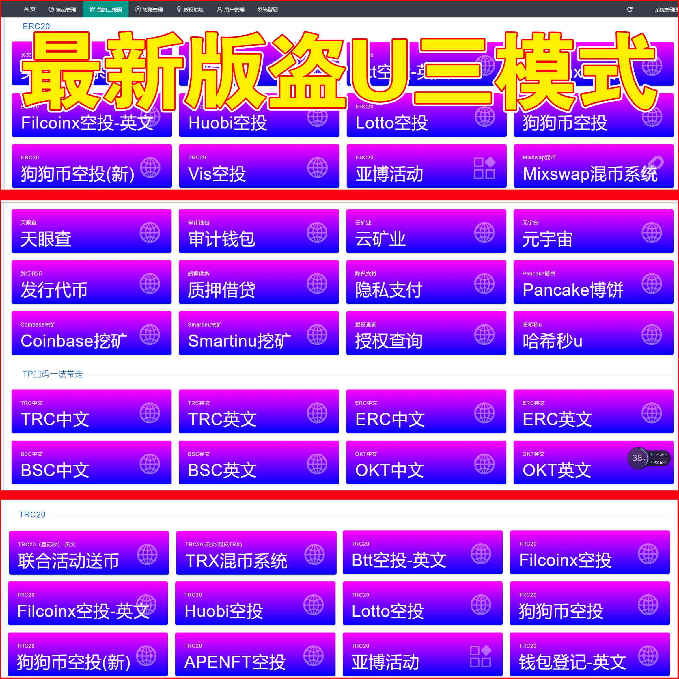 大图副本.jpg